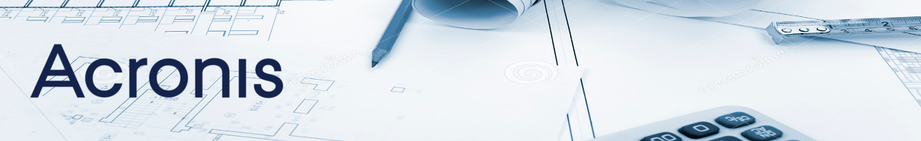 Acronis banner